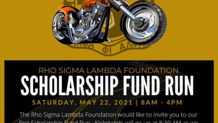 Rho Sigma Lambda Foundation SCHOLARSHIP FUND RUN – Sat., May 22, 2021 from 8a to 4p
